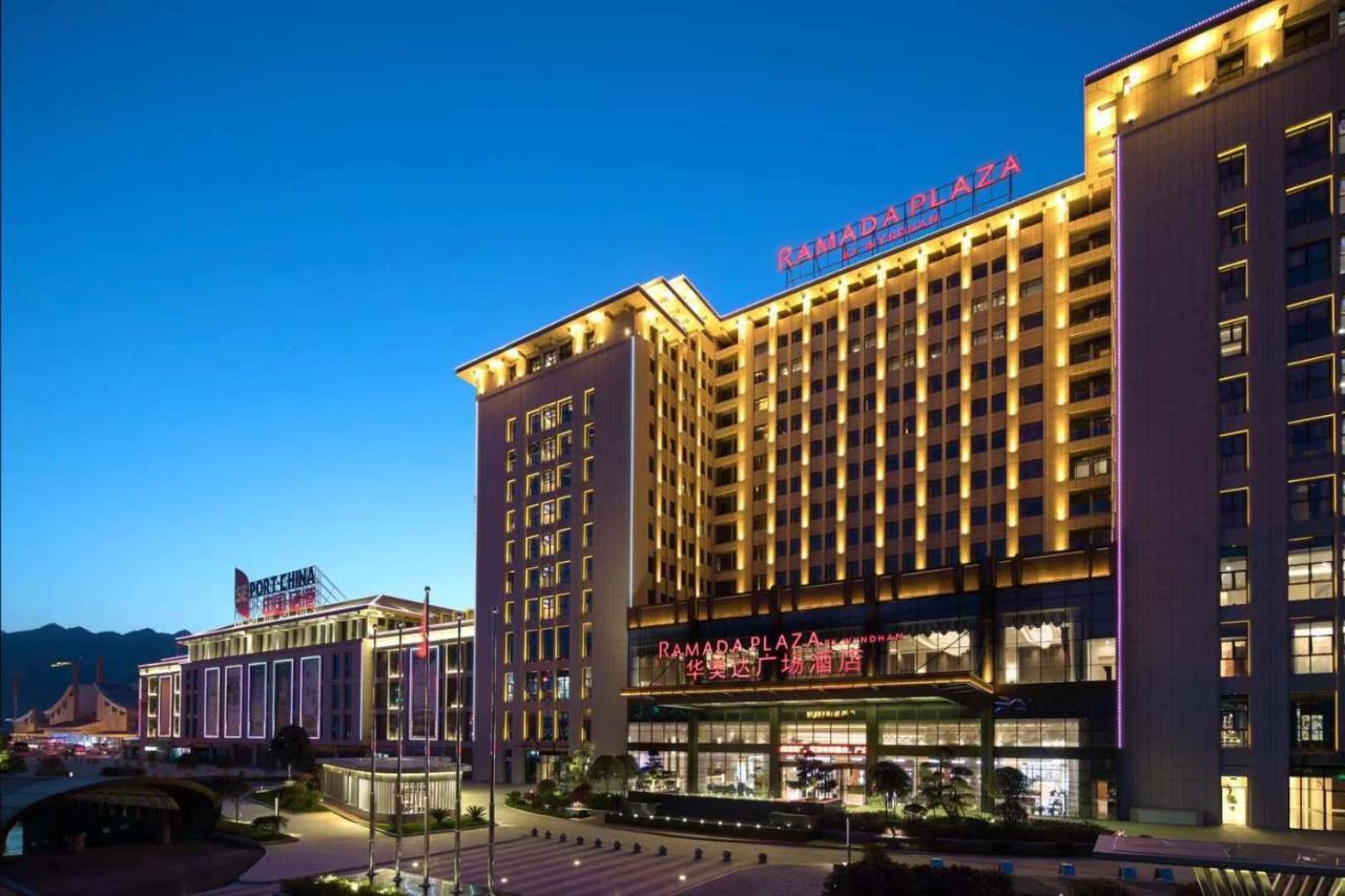 Ramada Plaza By Wyndham Enshi Hotel Luaran gambar