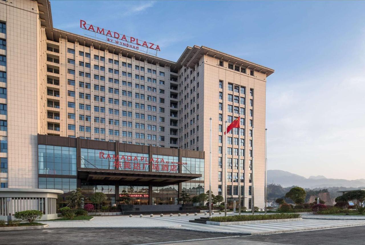 Ramada Plaza By Wyndham Enshi Hotel Luaran gambar